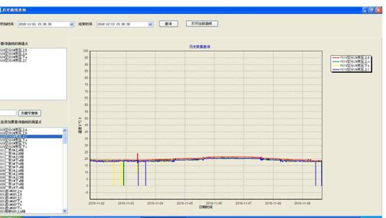 5c10a5f276dcf.jpg image009.jpg