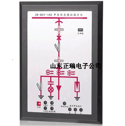 5c10aa4291f62.jpg image001.jpg