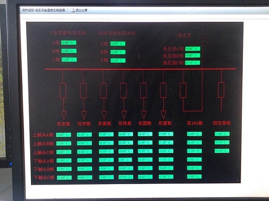5c4ffe4d130aa.jpg -07 13.12.28.jpg