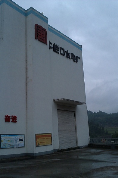 5c50fc3bea930.jpg 0399.jpg