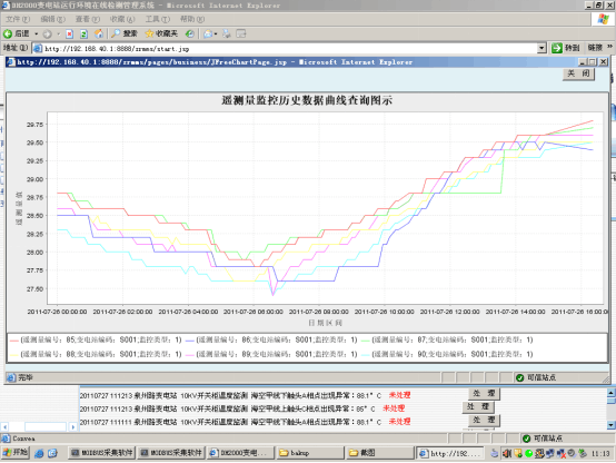 5c5140716b4f2.png 2.png