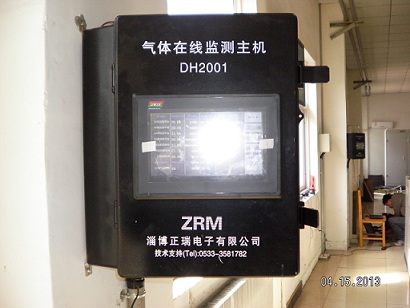 5c515fa9d20c6.jpg 0013.jpg