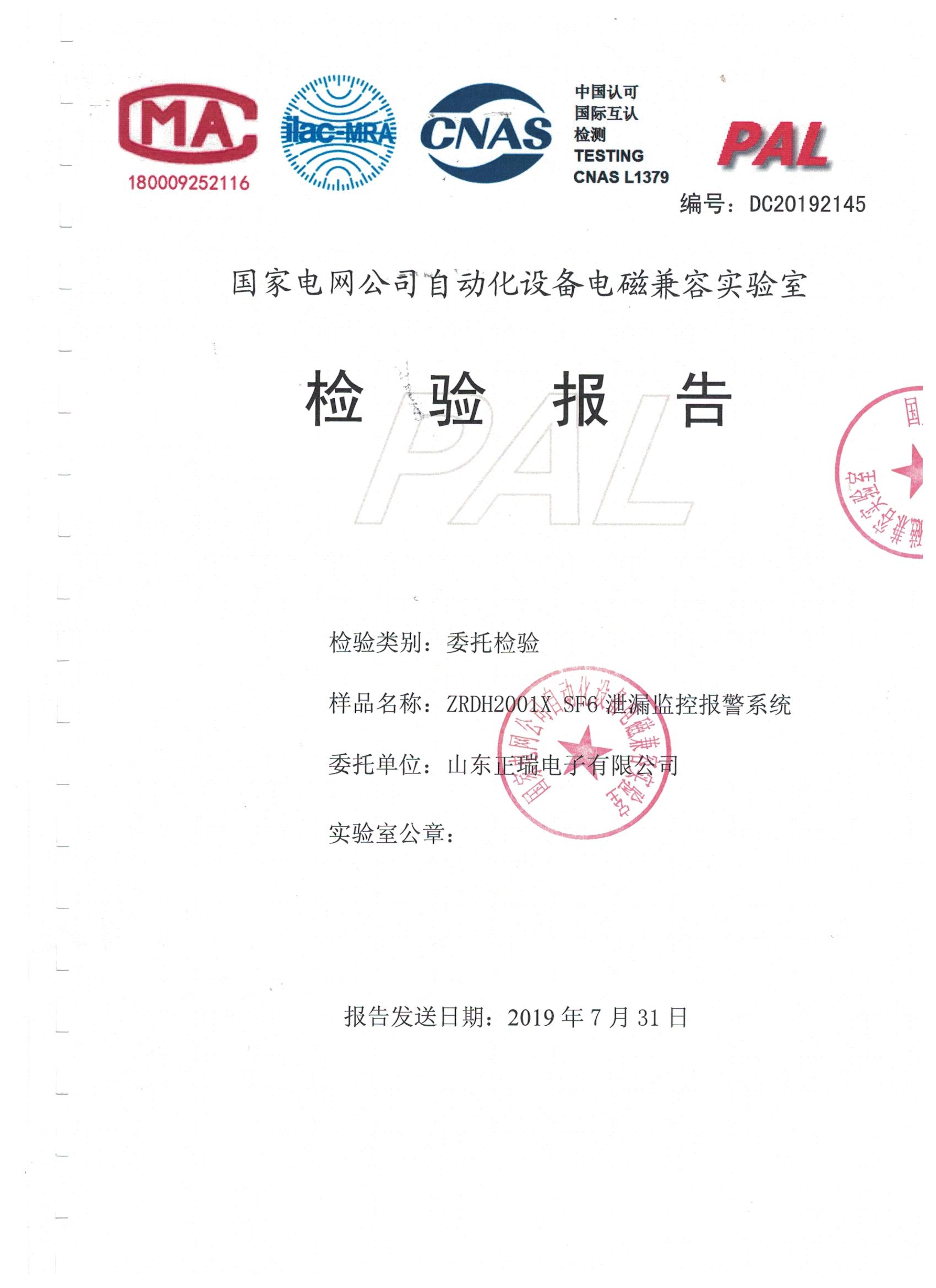 5dd8d4db94c3c.jpg 5dd8d4db94c3c.jpg