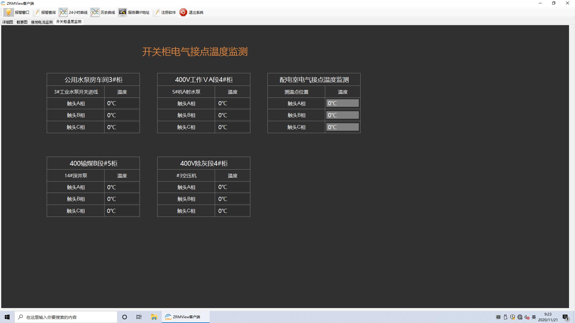 625e714c9068b.jpg 625e714c9068b.jpg