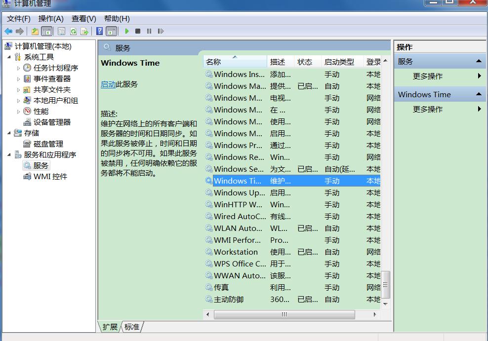62f2046b20351.jpg 62f2046b20351.jpg