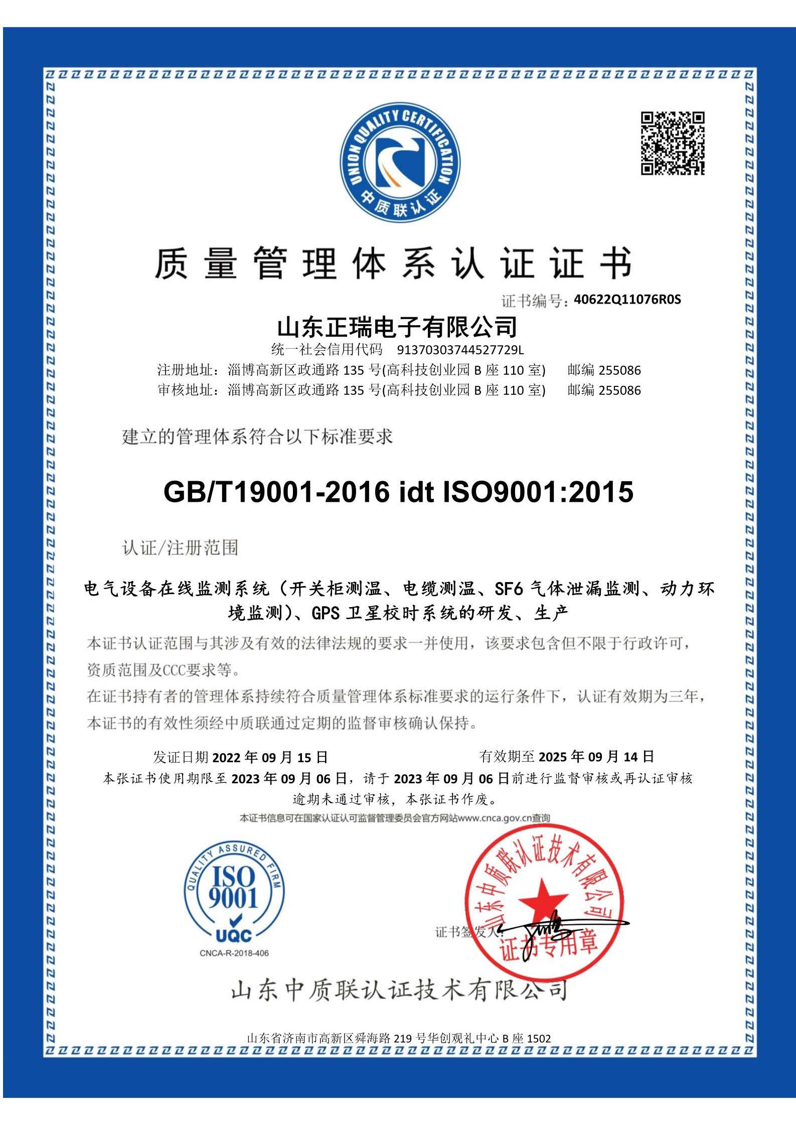 64ca13ce97ed5.jpg 64ca13ce97ed5.jpg