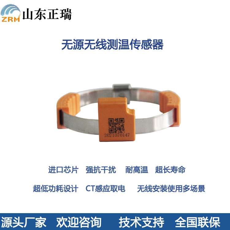 65015817c2e3c.jpg 產品主圖.jpg